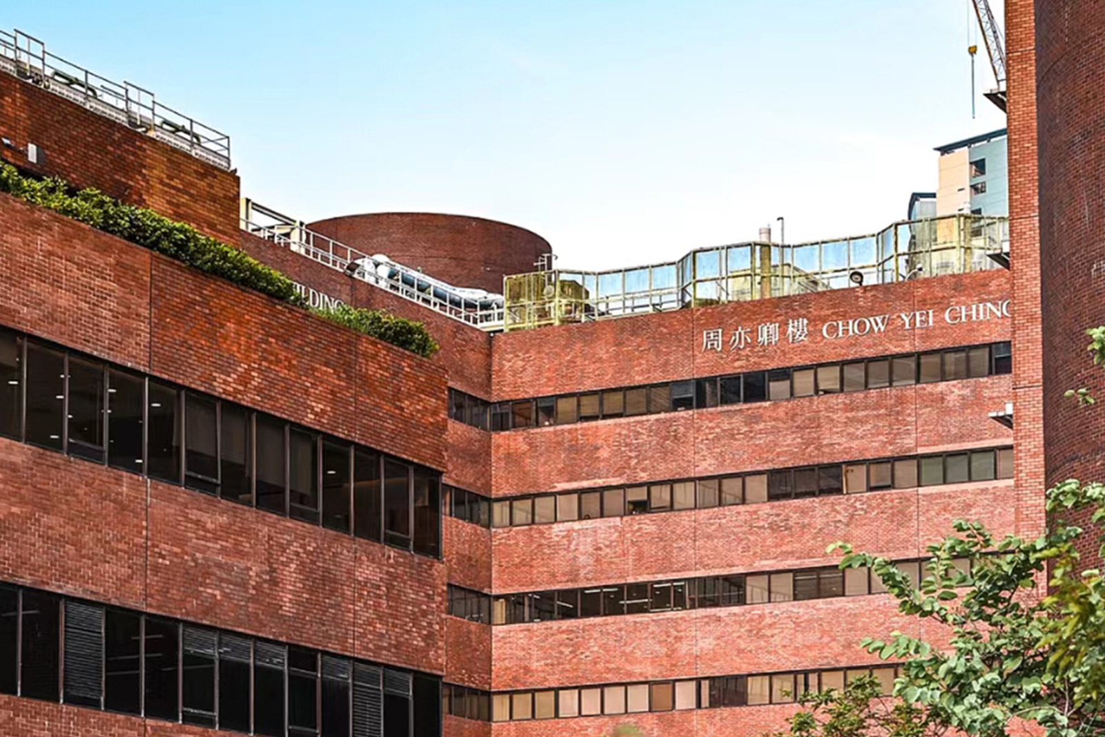 恭喜武同学好事成双！获得香港理工大学硕士offer！