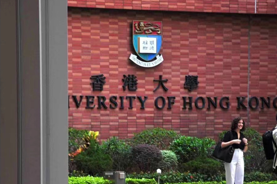 恭喜两位同学喜获得香港大学硕士offer！